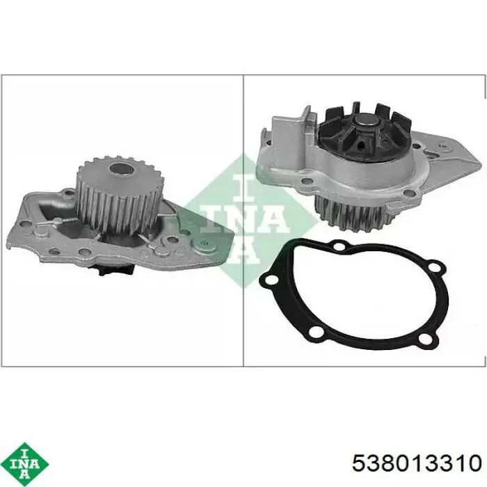 Помпа водяна, (насос) охолодження 538013310 INA