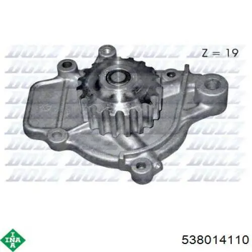 Помпа водяна, (насос) охолодження 538014110 INA