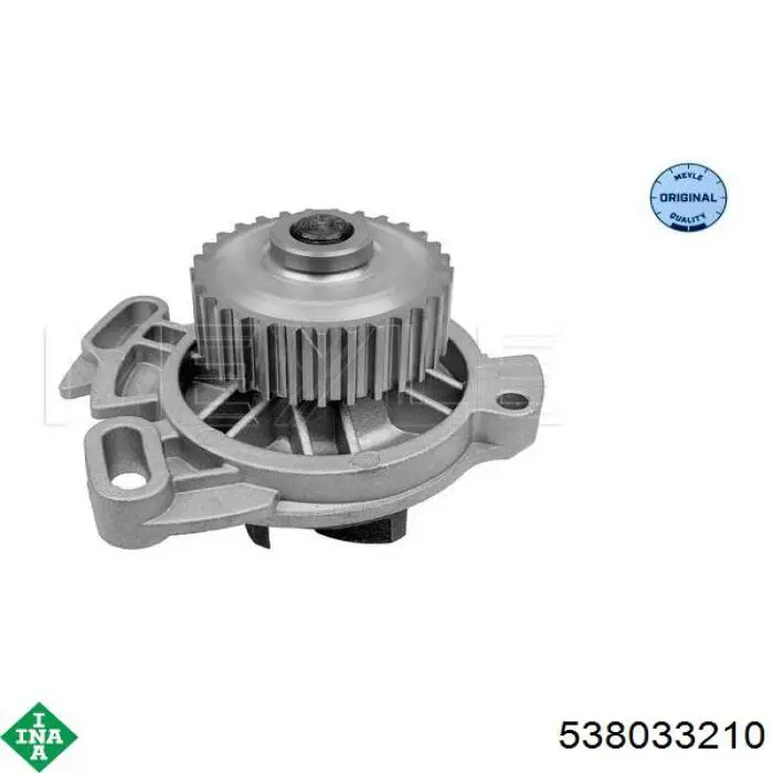 Помпа охолодження INA 538033210 ціна, від 34.59 USD
