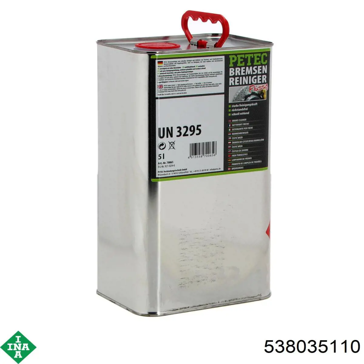 Помпа 538035110 INA