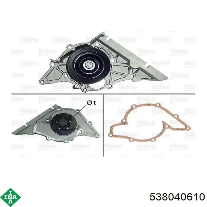 Помпа водяна, (насос) охолодження 538040610 INA