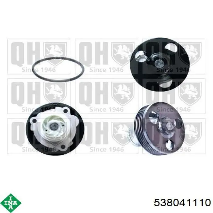 Помпа охолодження INA 538041110 ціна, від 59.97 USD