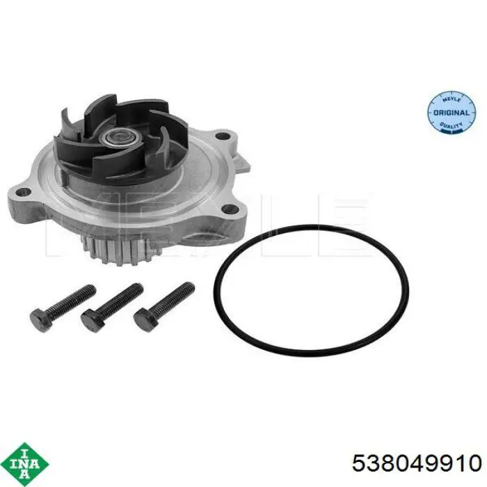 Помпа охолодження INA 538049910 ціна, від 38.02 USD