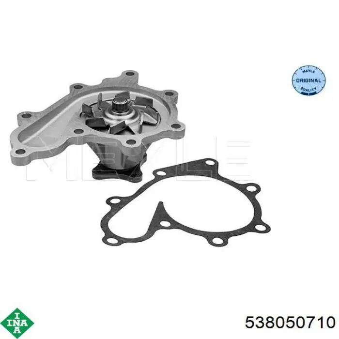 Помпа охолодження INA 538050710 ціна, від 22.52 USD