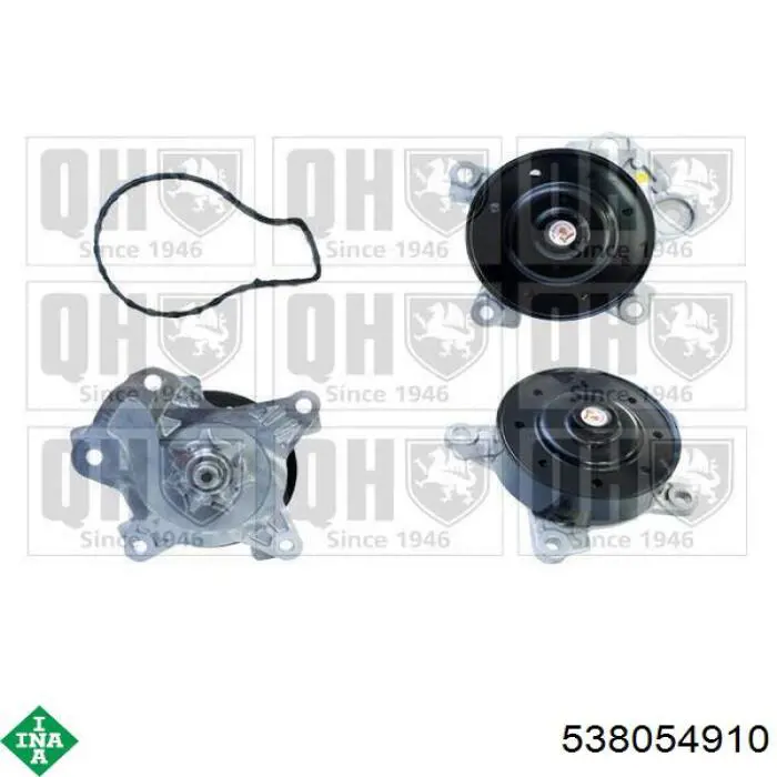 Помпа охолодження INA 538054910 ціна, від 50.68 USD