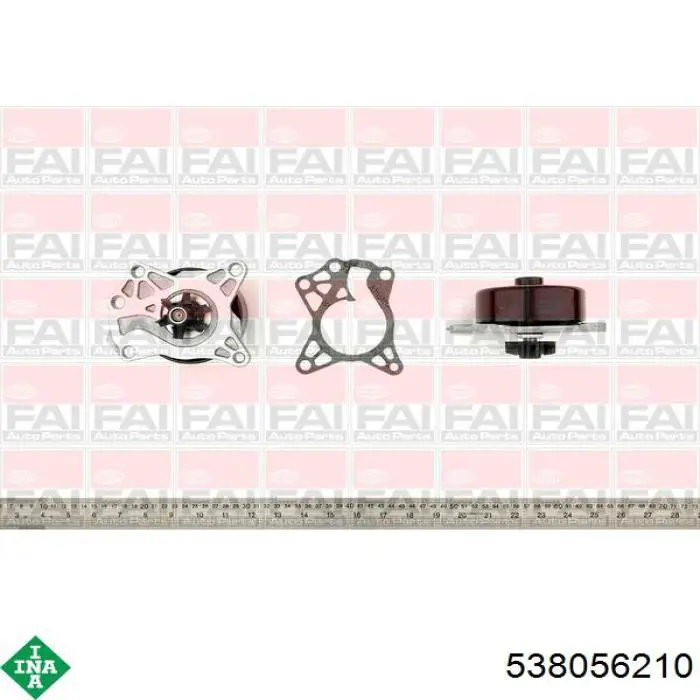 Помпа охолодження INA 538056210 ціна, від 53.00 USD