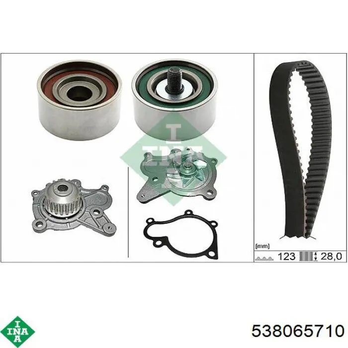 Помпа 538065710 INA