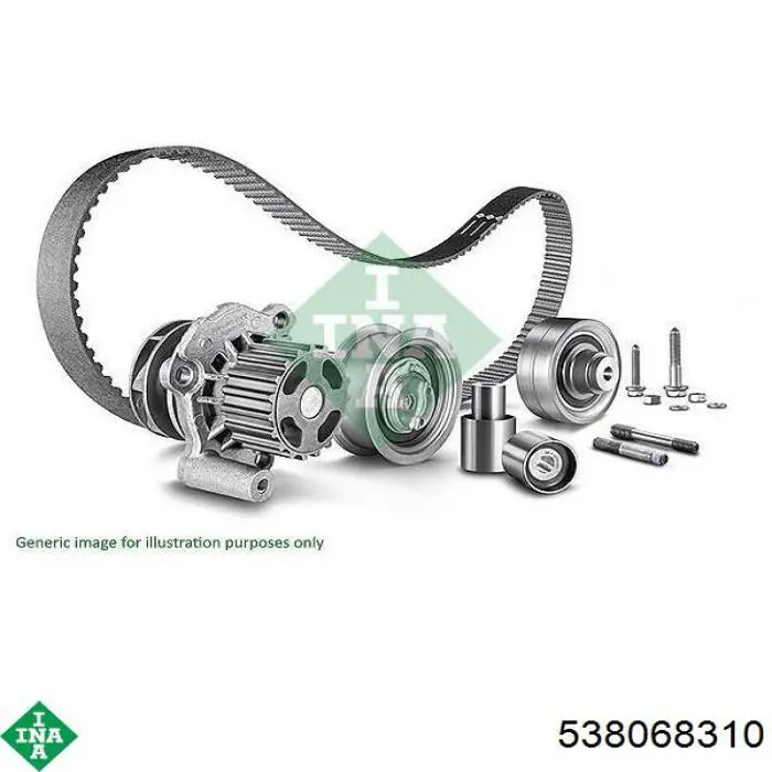 Помпа охолодження INA 538068310 ціна, від 54.95 USD