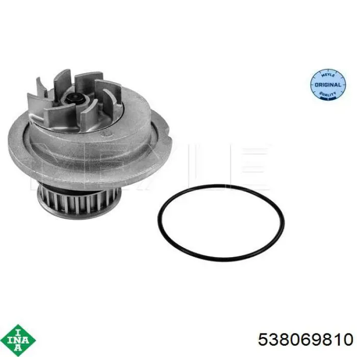 Помпа охолодження INA 538069810 ціна, від 31.47 USD