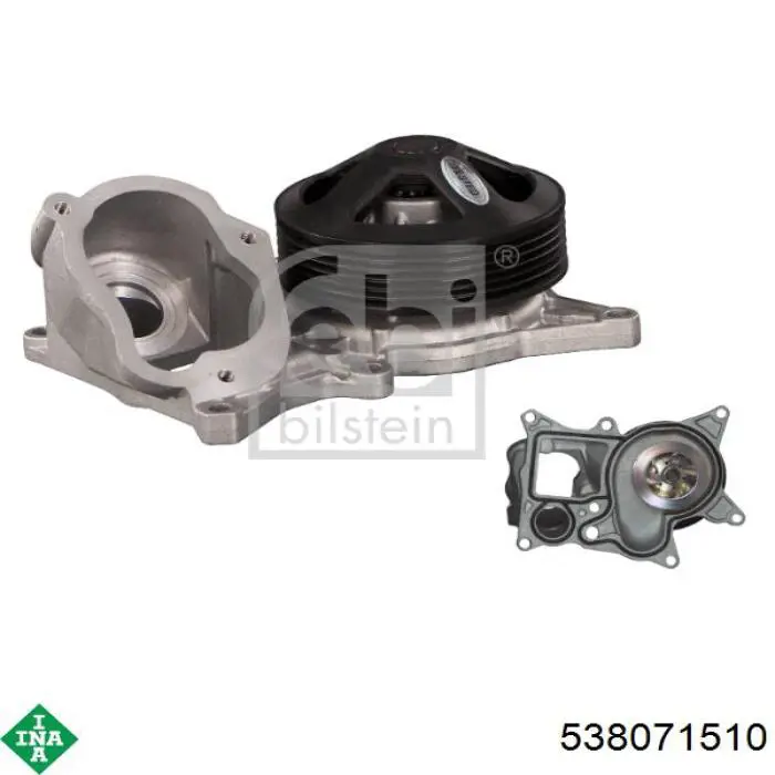 Помпа охолодження Ruville 561580 ціна, від 74.93 USD
