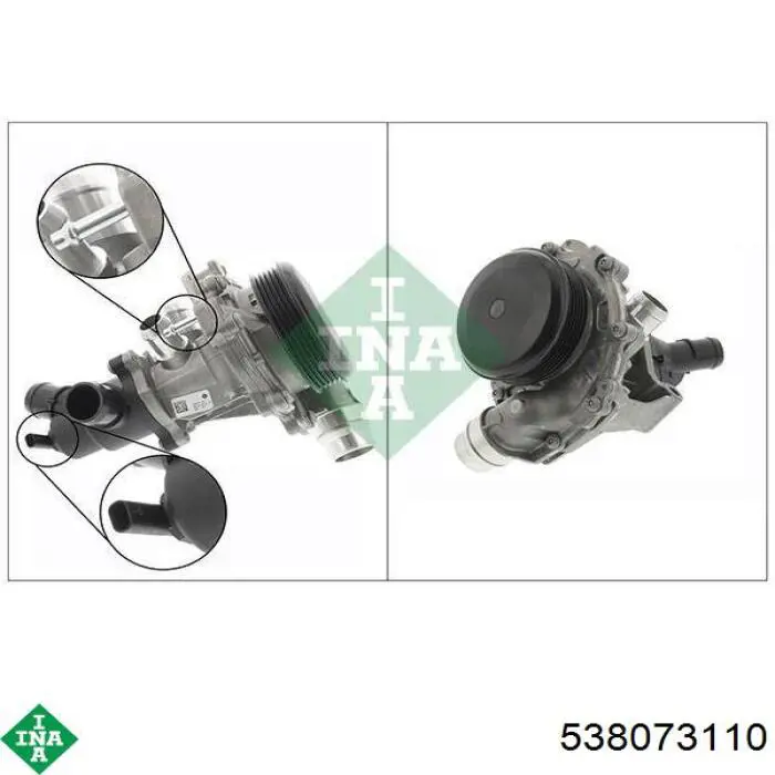 Помпа WPS3066 Continental/Siemens