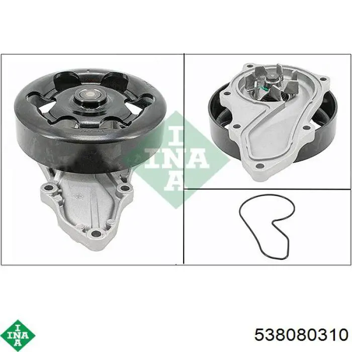 Помпа охолодження INA 538080310 ціна, від 38.96 USD