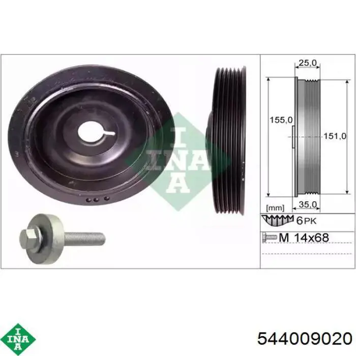 Купити 8200352612 Renault (RVI) Шків колінчастого вала