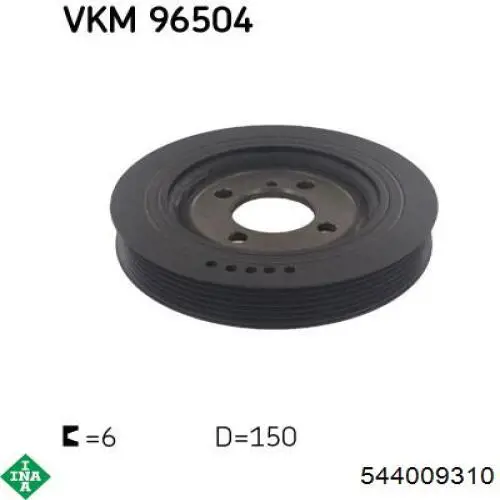Шків колінвала 544009310 INA