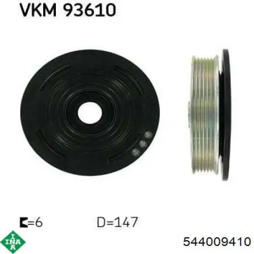 Шків колінвала (демпфер ) INA 544009410 ціна, від 88.71 USD