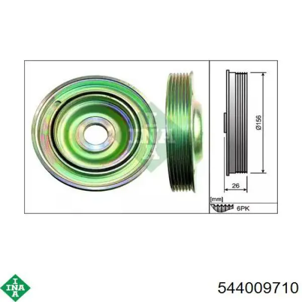 544009710 INA шків колінвала