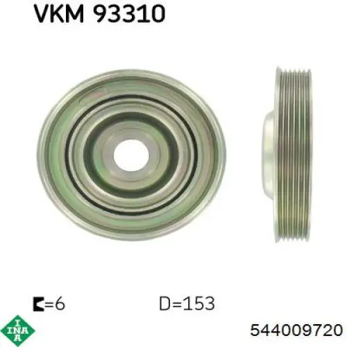 Шків колінвала (демпфер ) INA 544009720 ціна, від 40.13 USD