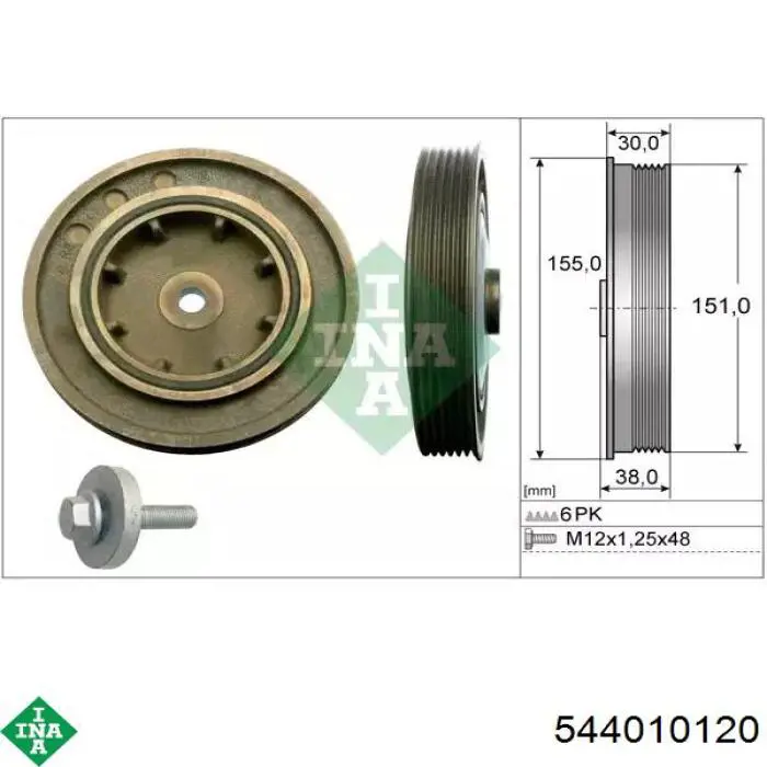 Шків колінвала (демпфер ) INA 544010120 ціна, від 48.18 USD
