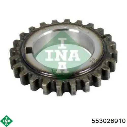 Ланцюг General Motors 12597307 ціна, від 87.19 USD