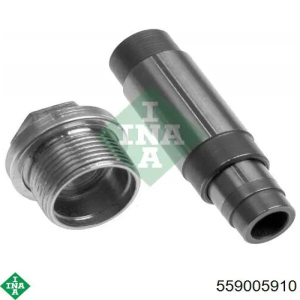 Ланцюг ГРМ, комплект INA 559005910 ціна, від 147.19 USD