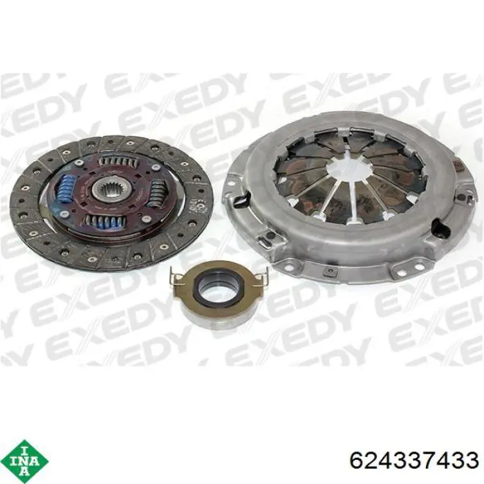 Зчеплення MBK2146 Exedy