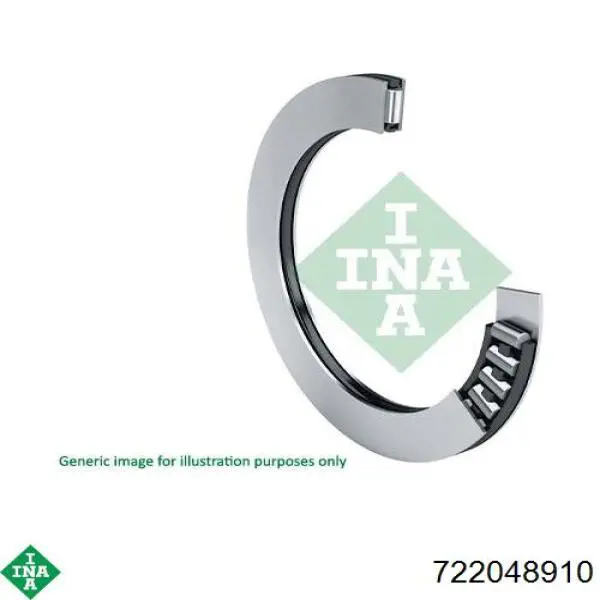 Купити 722048910 INA Підшипник КПП