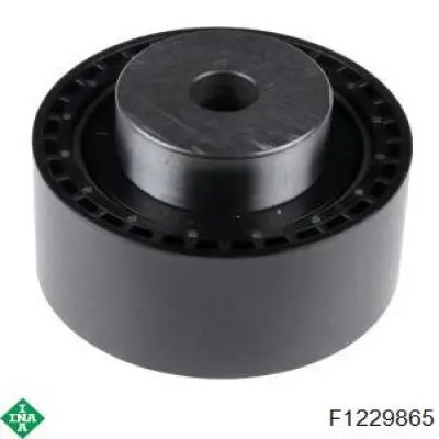 Ролик ременя ГРМ, паразитний INA F1229865 ціна, від 14.15 USD
