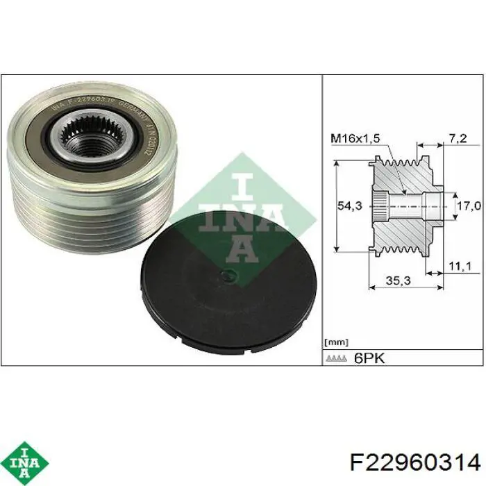 Шків генератора F22960314 INA