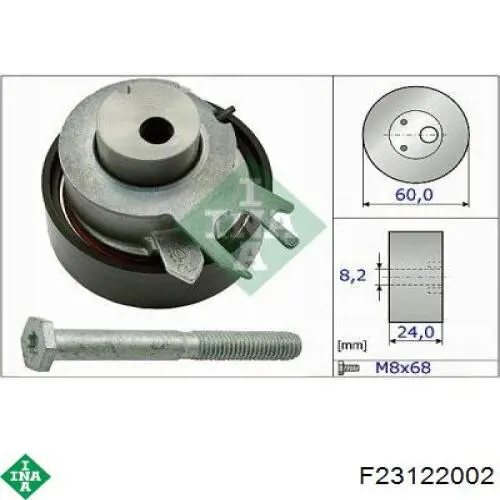Купити F23122002 INA 