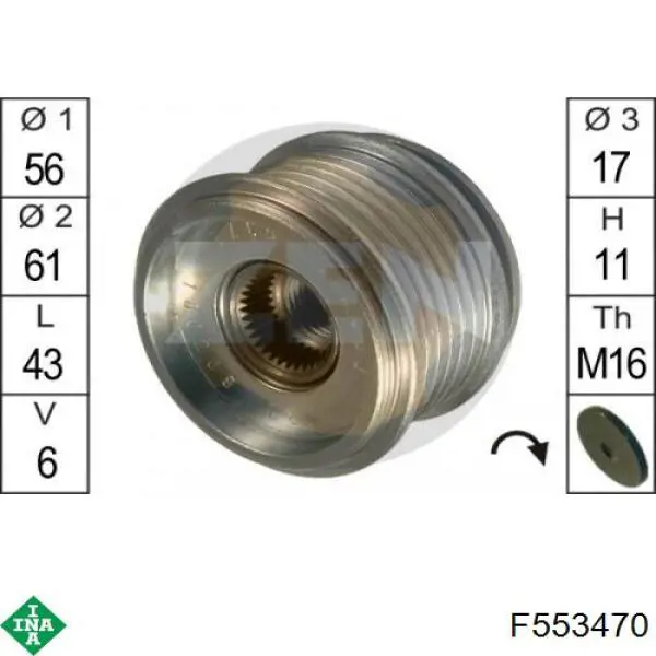 Муфта генератора INA F553470
