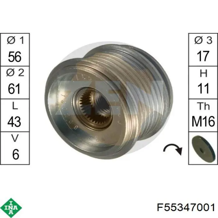 Інерційний шків INA F55347001 ціна, від 27.76 USD