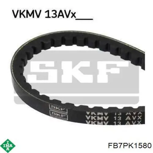 Ремінь генератора ERR5911 Land Rover