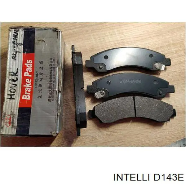 Передні тормозні колодки D143E Intelli