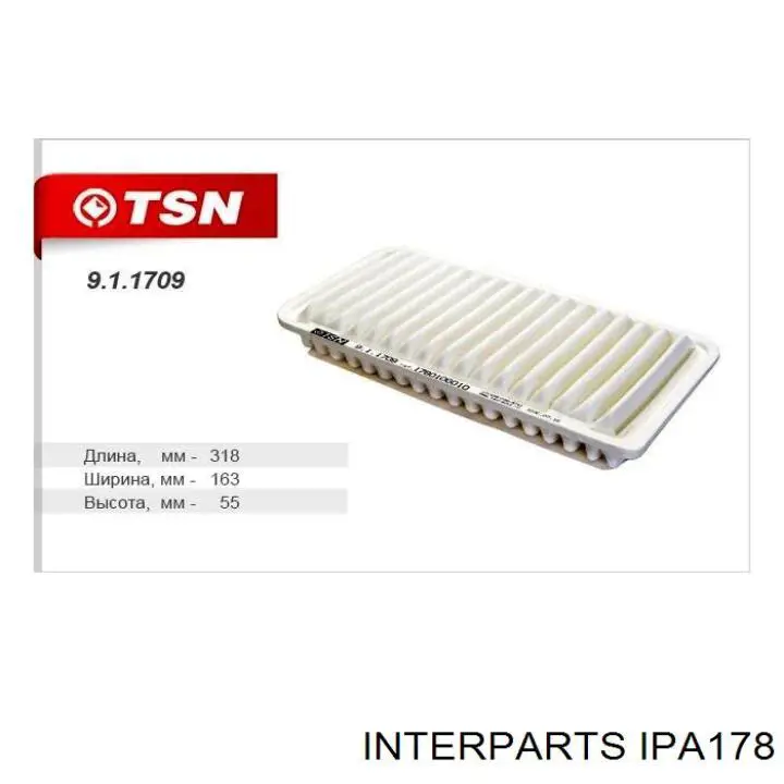 Повітряний фільтр IPA178 Interparts