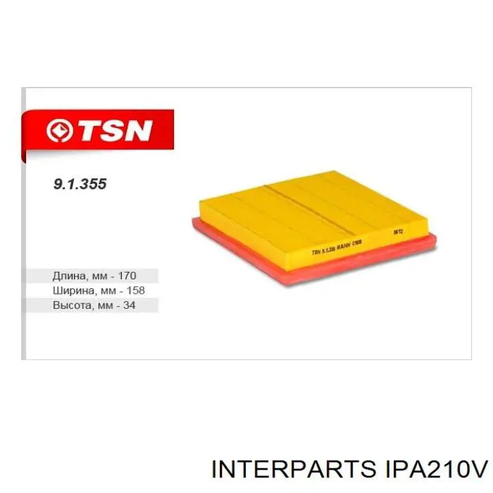 Купити IPA210V Interparts Автомобільний фільтр повітря