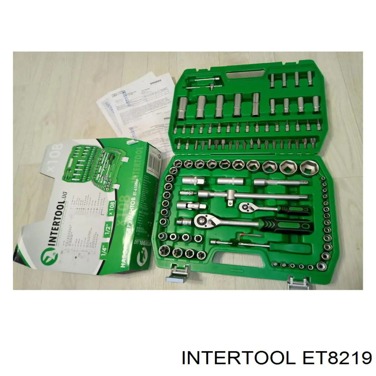 ET8219 Intertool Скринька для інструментів