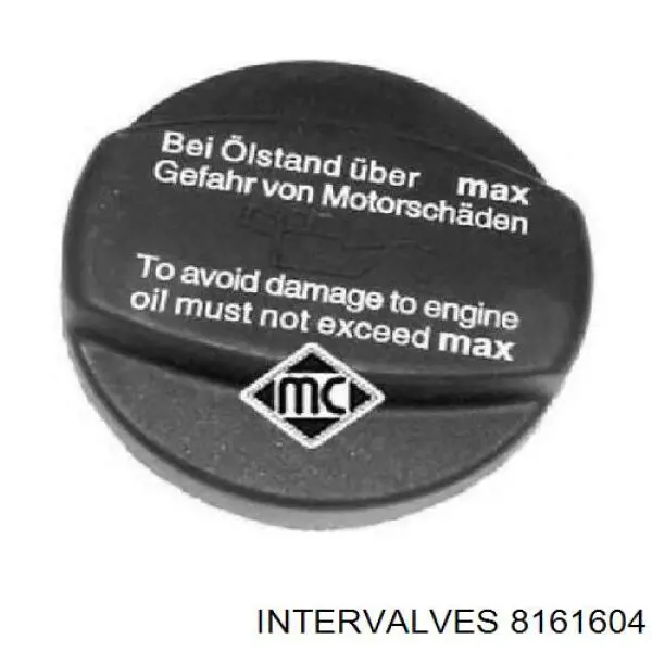 Направляюча клапанів 8161604 Intervalves