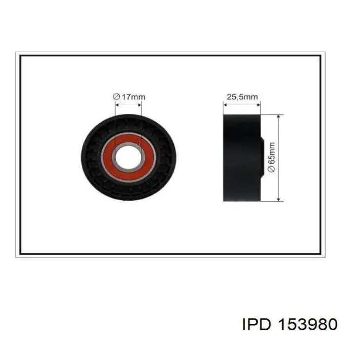 MPQ1270 Magneti Marelli Ролик натяжителя ременя агрегатів