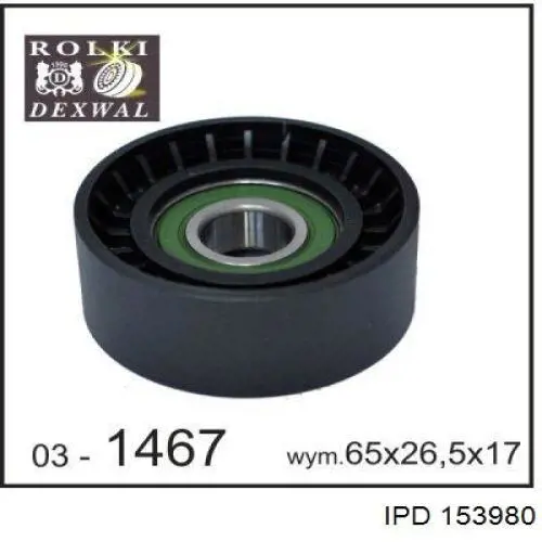 Натяжний ролик Magneti Marelli MPQ1270 ціна, від 8.70 USD