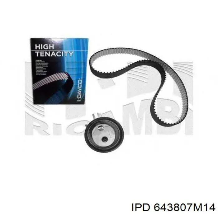 Купити 643807M14 IPD 