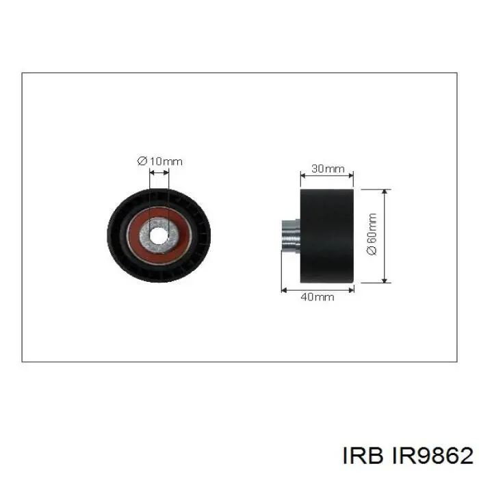 IR9862 IRB Паразитний провідний ролик