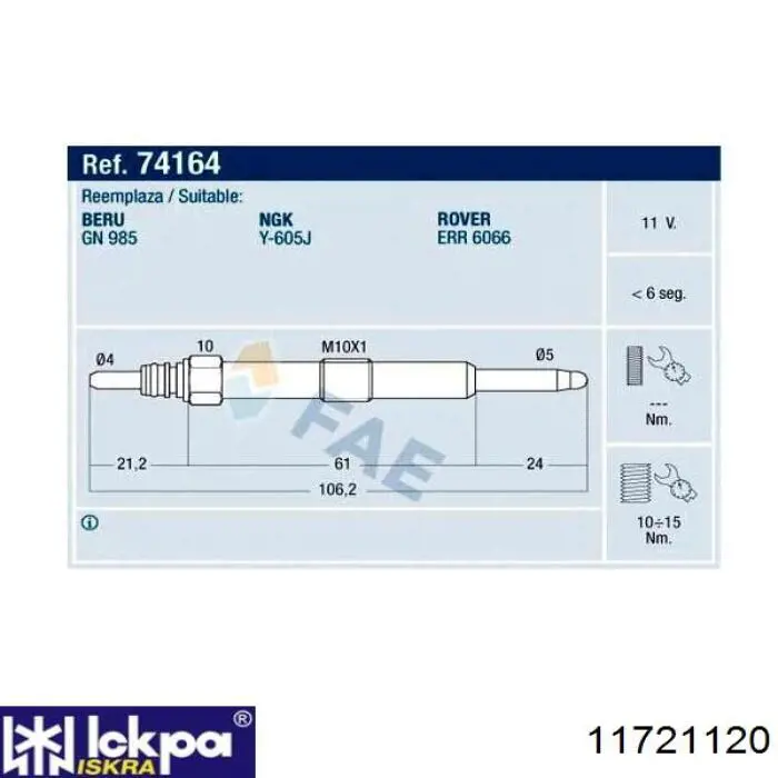 Свіча накалу Iskra 11721120 ціна, від 14.42 USD