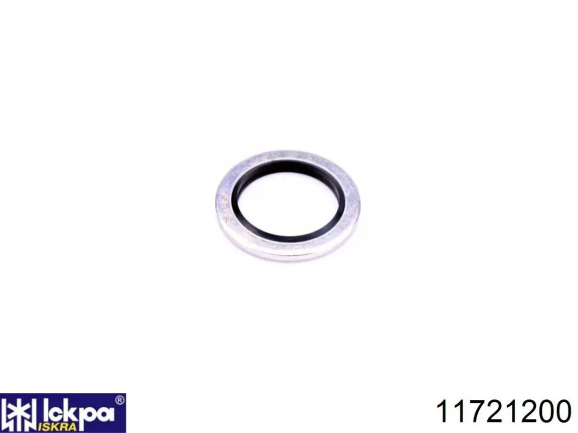 Свіча накалу Iskra 11721200 ціна, від 11.07 USD
