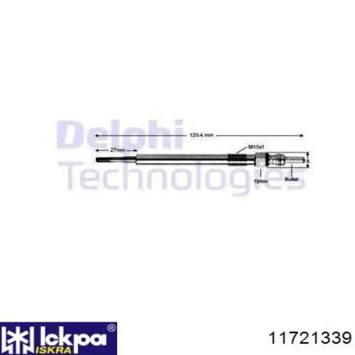 Свічка накалу 11721339 Iskra