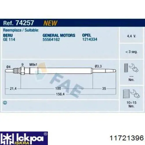 Свіча накалу Iskra 11721396 ціна, від 11.75 USD