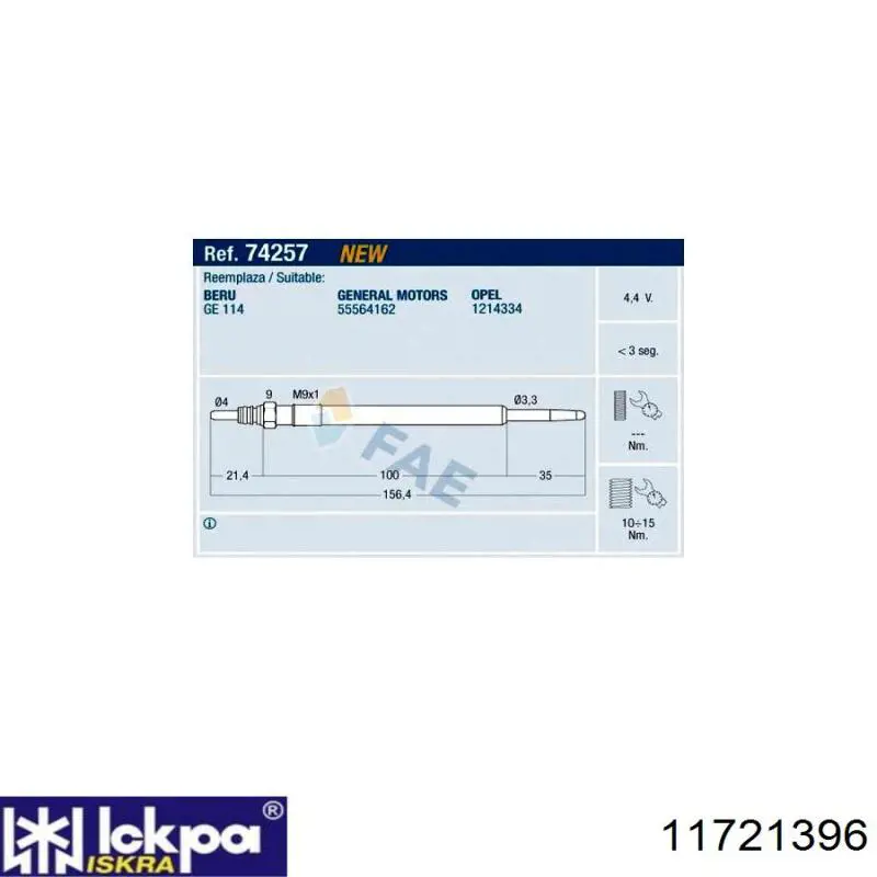 Свічка накалу 11721396 Iskra
