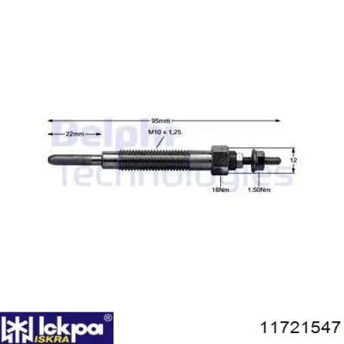 11721547 Iskra Свічки розжарювання