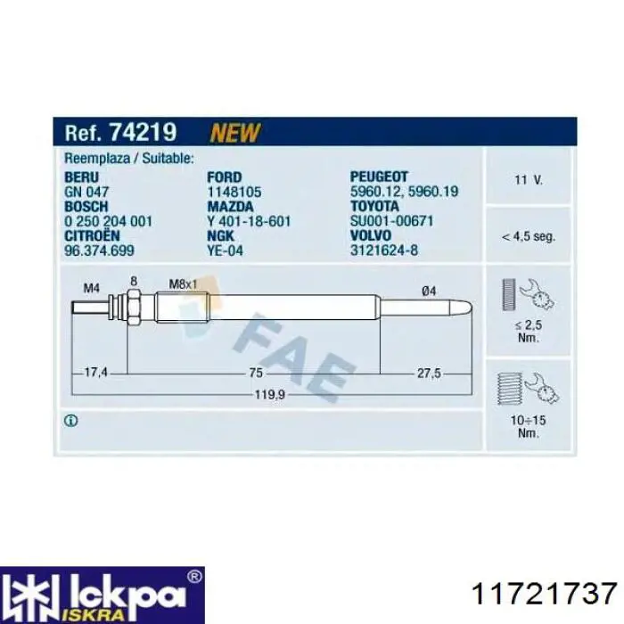 Свіча накалу Iskra 11721737 ціна, від 6.25 USD