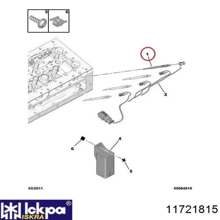 Свічка накалу 11721815 Iskra