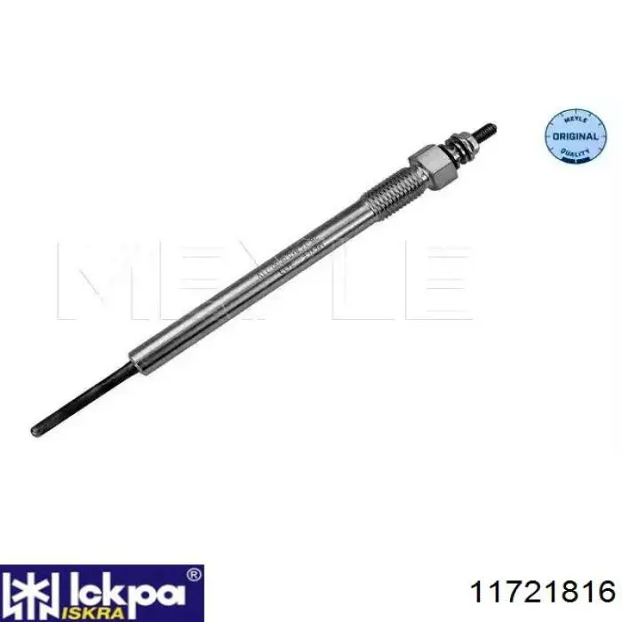 Свіча накалу Iskra 11721816 ціна, від 8.88 USD